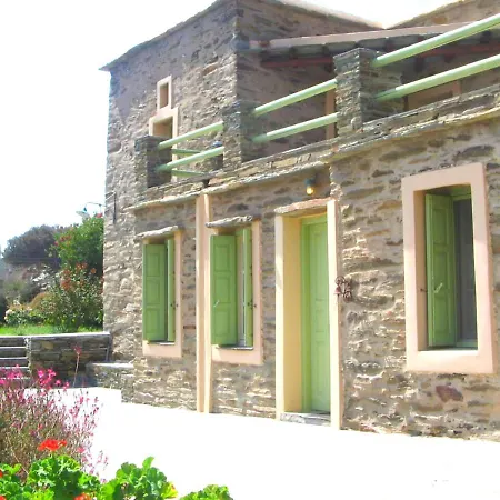 Olive Tree House 度假居 *